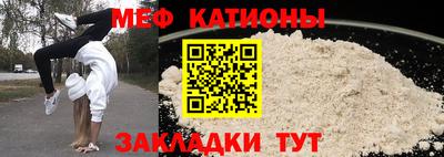прущие крисы Дубна