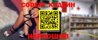 прущие крисы Дубна