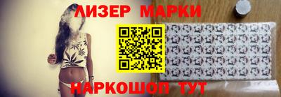 соль ск Донской