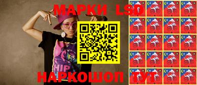 прущие крисы Дубна
