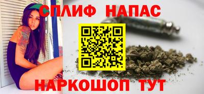 прущие крисы Дубна