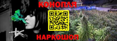 соль ск Донской