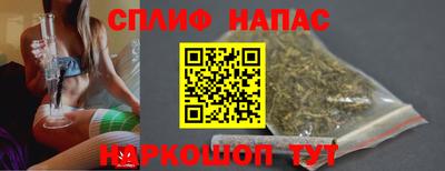 гидра Донецк