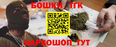 гидра Донецк