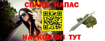 соль ск Донской