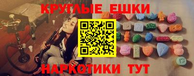 гидра Донецк