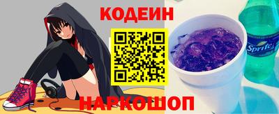 прущие крисы Дубна