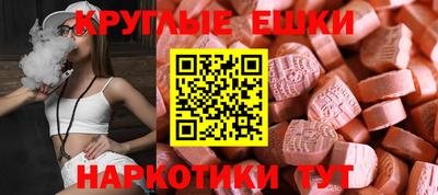 прущие крисы Дубна