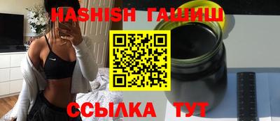 прущие крисы Дубна