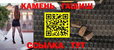 прущие крисы Дубна