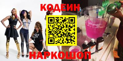 прущие крисы Дубна