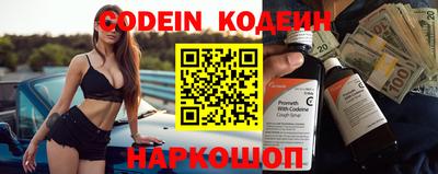 прущие крисы Дубна