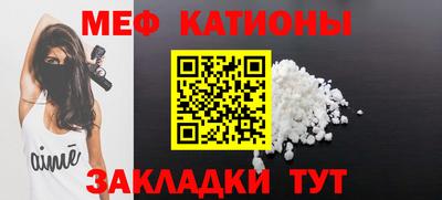 прущие крисы Дубна